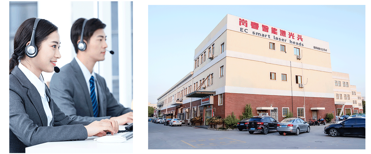 售后服務(wù) 售后服務(wù)